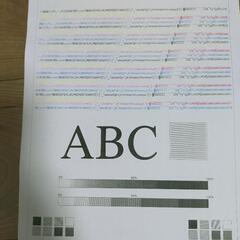 カラーレーザープリンター　DCP-9020CDW ジャンク品の画像