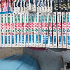 くまねず《姫路》高校鉄拳伝 タフ①巻～㉕巻☆コミック本^^