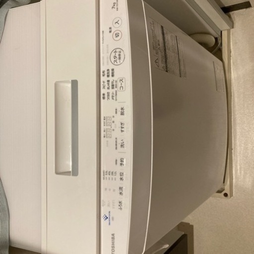 東芝　7キロ洗濯機