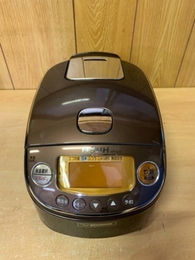 象印　ジャー炊飯器 NP-RJ05