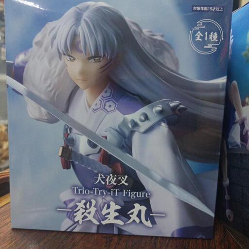 フィギュア