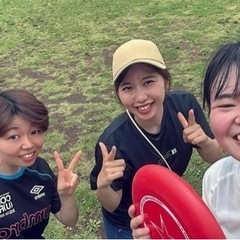 【7月アルティメット🥏】