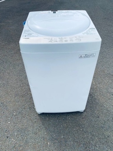 東芝 電気洗濯機 AW-4S3