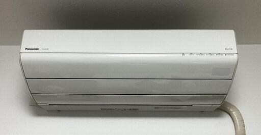 【取外済】Panasonicエアコン 6畳 2019年製 高性能 自動お掃除機能