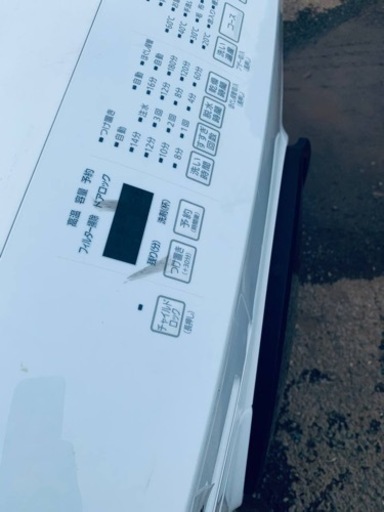 アイリスオーヤマ　ドラム式洗濯機 CDK832