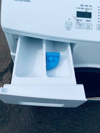 アイリスオーヤマ　ドラム式洗濯機 CDK832