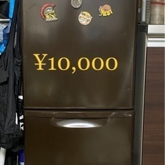 家電 キッチン家電 冷蔵庫