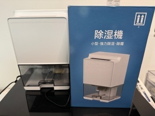 Pogeto 除湿機 除湿器 小型  1000ml大容量 七色ライト付き 省エネ 10畳まで対応