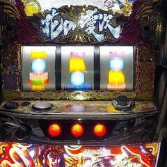 パチスロ実機　花の慶次~これより我ら修羅に入る