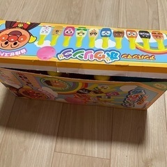 アンパンマン　ボーリングの画像