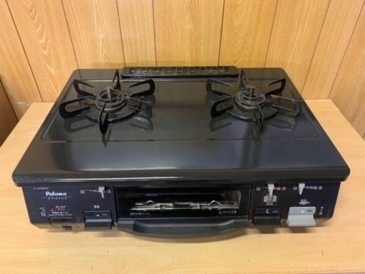 パロマ　都市ガス　IC-N900B-R