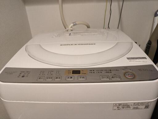 SHARP 6kg 全自動洗濯機 2019年製