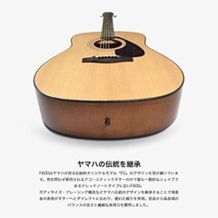 楽器 弦楽器、ギターの画像