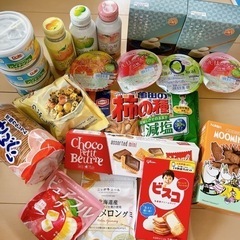 【新規受付停止】お菓子など　1個50円