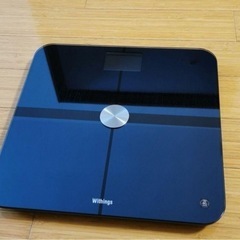 Withings SmartBodyAnalyzer WS-50