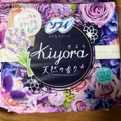 おりものシート kiyora 72コ入 4パックの画像