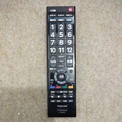 🍎東芝 24V型 ハイビジョンLED液晶テレビ REGZA 24S11の画像