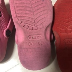 クロックス　C9 双子の画像