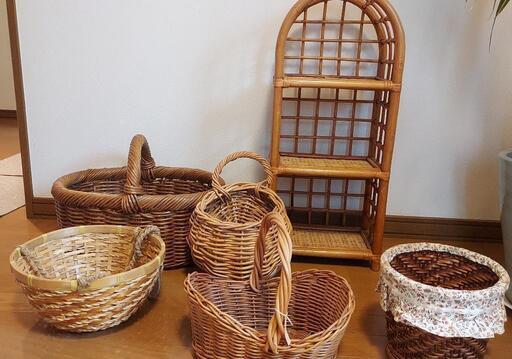 【取引成立】【全部で7点】籐製品まとめてお譲りします