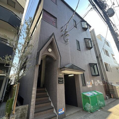 ⚡初期ZERoプランも👌東急田園都市線 用賀駅 徒歩12分⚡世田...