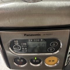 家電 キッチン家電 炊飯器