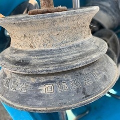 プラスチックターンローラー9個の画像
