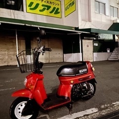 ホンダ スカッシュ