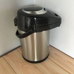 まほうびん　GRACE　PEACOCK　2.5L