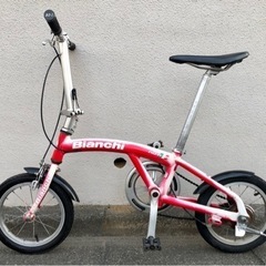 BIANCHI  ビアンキ　NOVITA   ミニベロ  東京