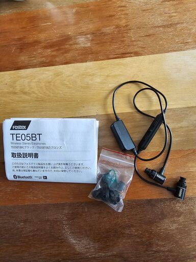 FOSTEX ワイヤレス・ステレオイヤホン TE05BT(BK)