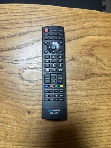 液晶55㌅テレビ　値下げしました。