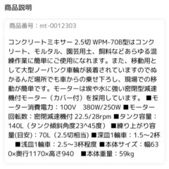 生活雑貨 調理器具 鍋、グリルの画像
