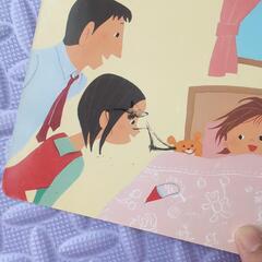 本/CD/DVDの画像