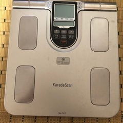 【受け渡し予定者決定】カラダスキャン 体重計