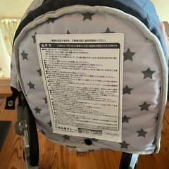 子供用品 ベビー用品 ベビーベッド、家具の画像