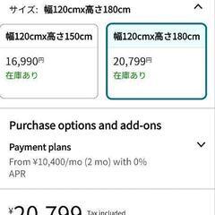 アルマックス　4つに折りたためるアルミフェンス　の画像