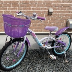 自転車　小学校低学年用