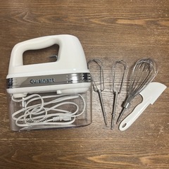 クイジナート ハンドミキサー HM-050SJ
