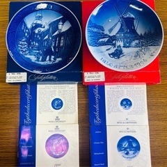 ロイヤルコペンハーゲン（Royal Copenhagen ）ビン...
