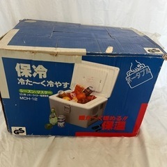12V車 シガーライター電源冷蔵庫 MCH-12