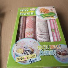 生活雑貨 ラッピング用品の画像