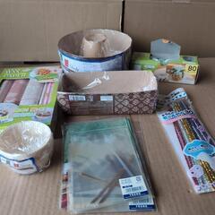 生活雑貨 ラッピング用品