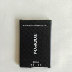 スマホTORQUE06