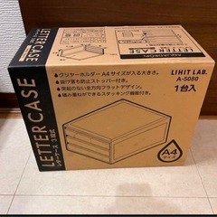 レターケース3段式の画像