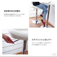 家具 椅子 ダイニングチェアの画像