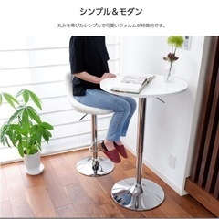 家具 椅子 ダイニングチェアの画像