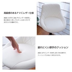 家具 椅子 ダイニングチェアの画像