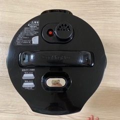 家電 キッチン家電 電気ポットの画像