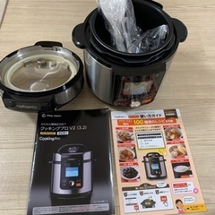 家電 キッチン家電 電気ポットの画像