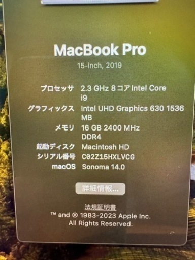 MacBook Pro 15-inch, 2019 Intel i9